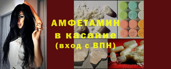 кокаин колумбия Вяземский