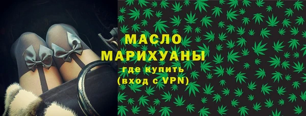 кокаин перу Вязники